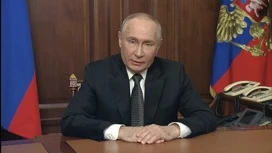 Путин: не Россия, а США разрушили систему международной безопасности