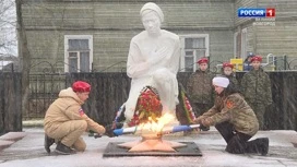 В день 83-й годовщины освобождения Малой Вишеры от немецко-фашистских захватчиков на мемориале "Скорбящая" зажгли  вечный огонь