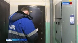 Жильцам 9 квартир  в Великом Новгороде  перекрыли газ из-за отсутствия у трёх собственников договоров на обслуживание