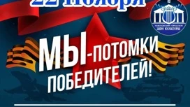 Благотворительный концерт состоится в Ивановской области