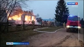 В селе Полново Демянского округа произошёл пожар в здании, где располагался детский сад