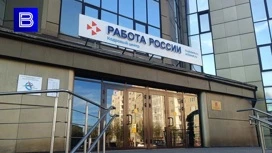 Эффективность Центра занятости в Мурманской области выросла на 7%