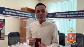 En banlieue de Moscou, un Italien a obtenu l'autorisation de résider temporairement en Russie.