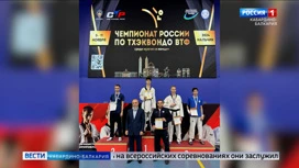 В Нальчике завершился чемпионат России по тхэквондо