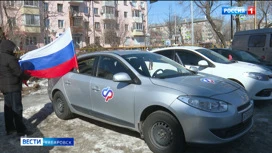 Смотрите в 21:10. Партию автомобилей от Хабаровского края подготовили для отправки в зону СВО