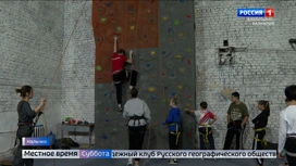 В Нальчике организовали тренировки по скалолазанию