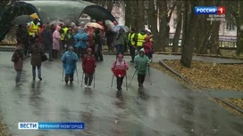 В Великом Новгороде прошли соревнования по северной ходьбе