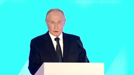 Путин указал на низкий уровень безработицы в России