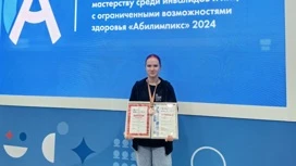 Студентка из Мурманска вышла в финал первенства СЗФО чемпионата "Абилимпикс"