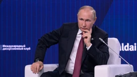 Путин примет участие в пленарном заседании клуба "Валдай" 7 ноября