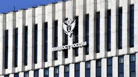 Минюст России внес в реестр иноагентов социолога Льва Гудкова