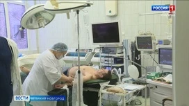 Los cirujanos de la Clínica N.º 1 del Hospital Clínico Central de la Gran Nóvgorod realizaron por primera vez una operación de Frey.