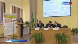 En Veliki Nóvgorod se llevó a cabo el congreso regional de agricultores.