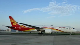 Китайская Hainan Airlines начала выполнять полеты из Пекина во Владивосток