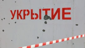 В Белгородской области атакованы сразу четыре населенных пункта, ранен мужчина