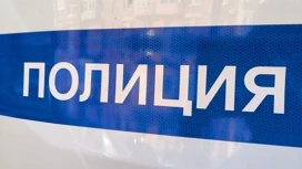 В Москве пытались продать новорожденного