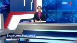 "Местное время. Воскресенье" (13.10.24)