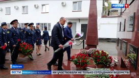 В УФСИН по КБР провели памятный митинг