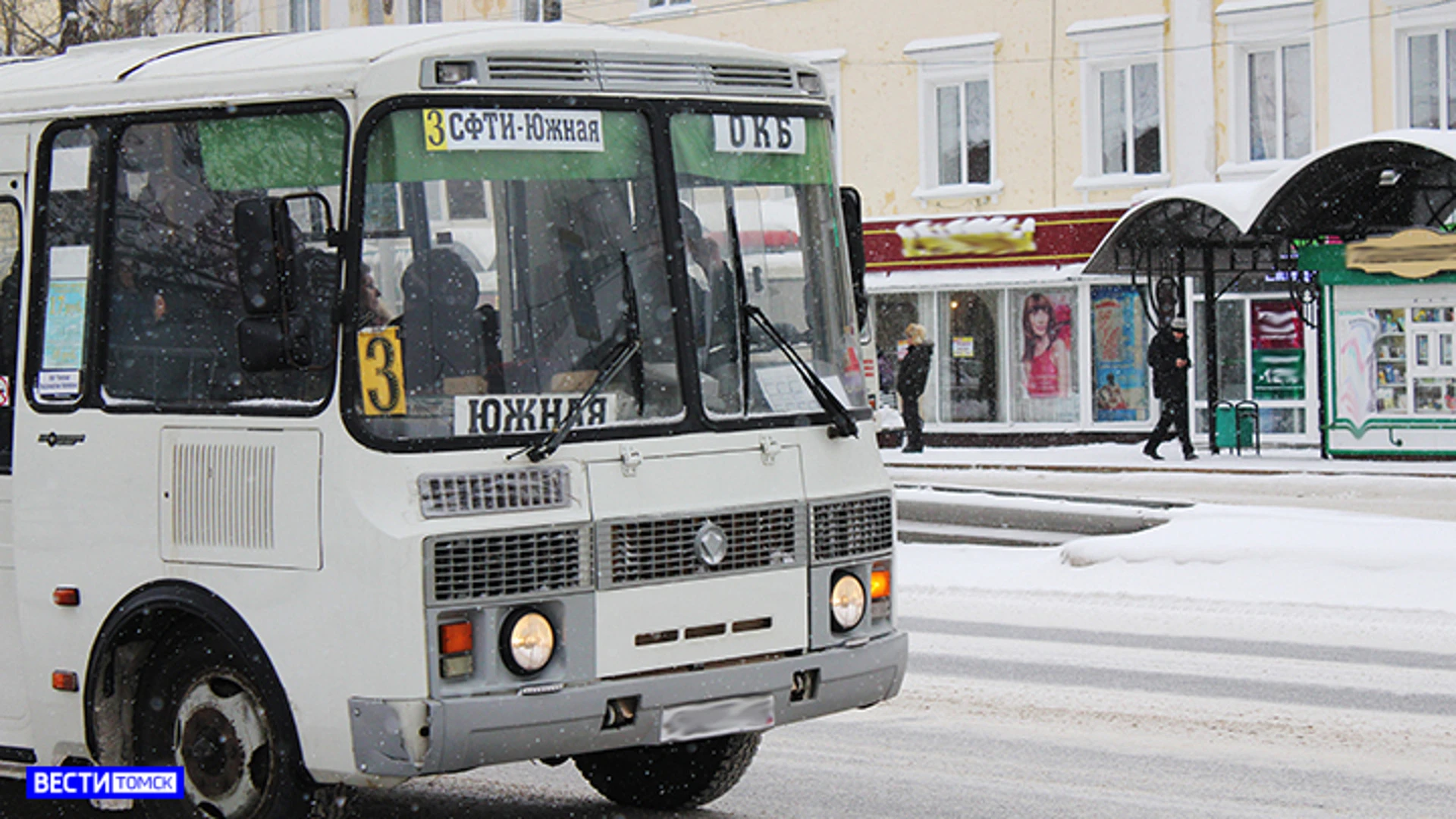 Городской транспорт в Томске в новогодние каникулы будет работать по расписанию выходного дня