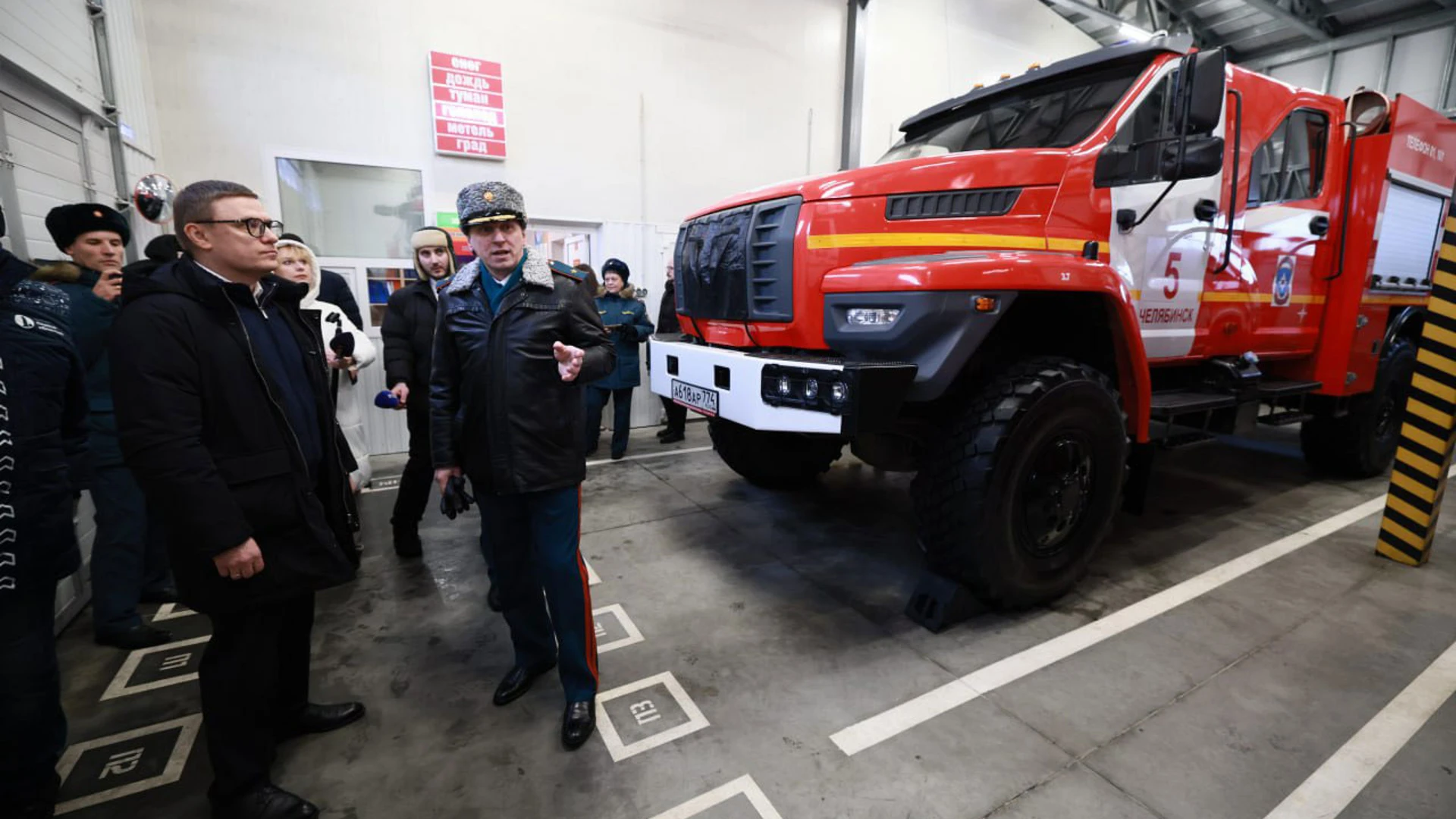 Пожарная часть появилась в микрорайоне Чурилово