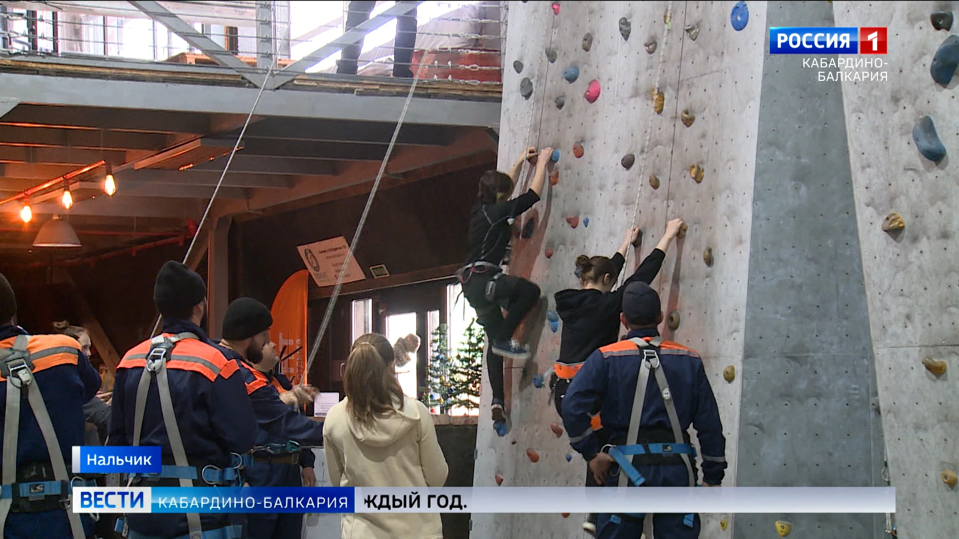 В Нальчике состоялся ежегодный турнир по скалолазанию