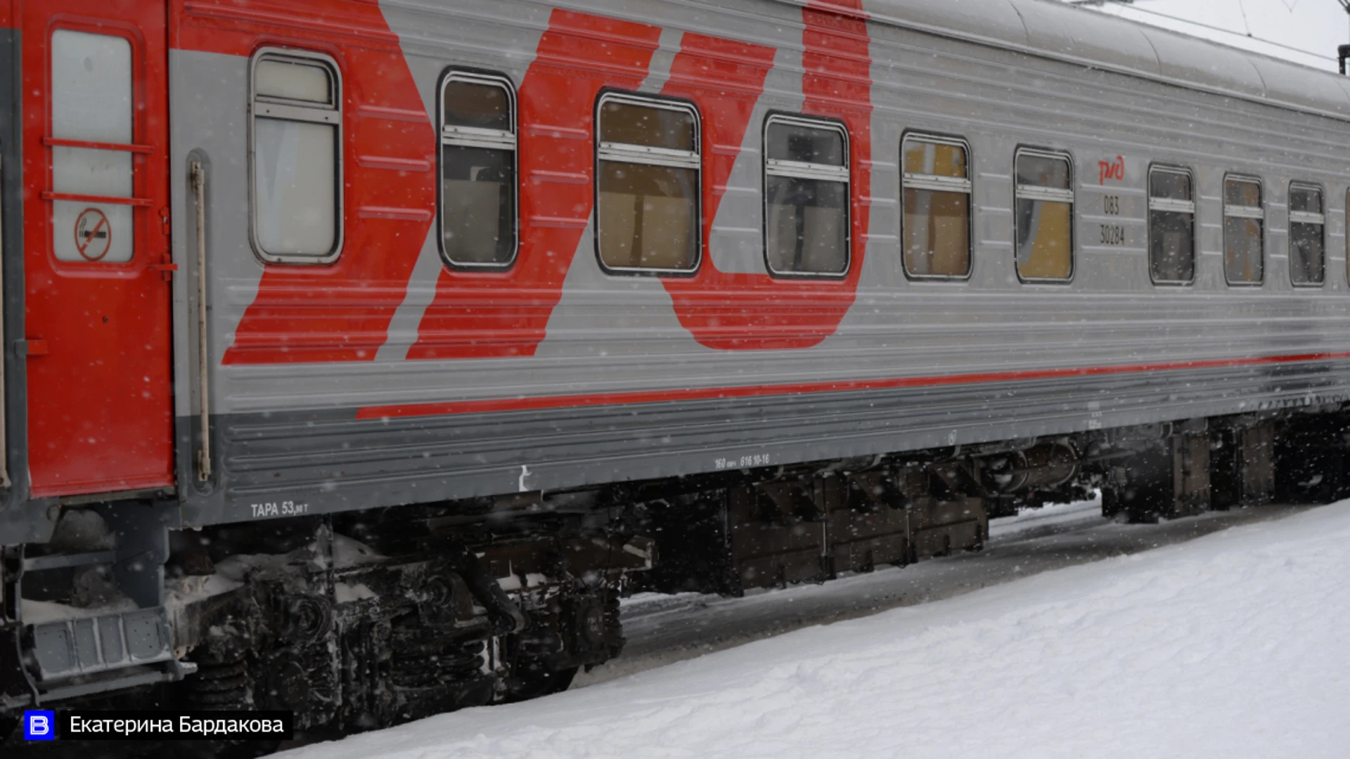 Поезд Томск-Новосибирск в новогодние каникулы выполнит дополнительные рейсы