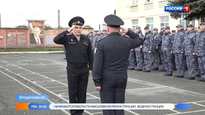 Утро. Вести. Алания Во Владикавказе отметили 70-летие со дня образования подразделения вневедомственной охраны Росгвардии