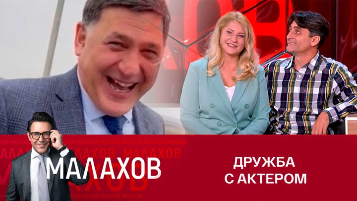 Малахов Сербский доброволец, воевавший в Донбассе, рассказал о Пускепалисе