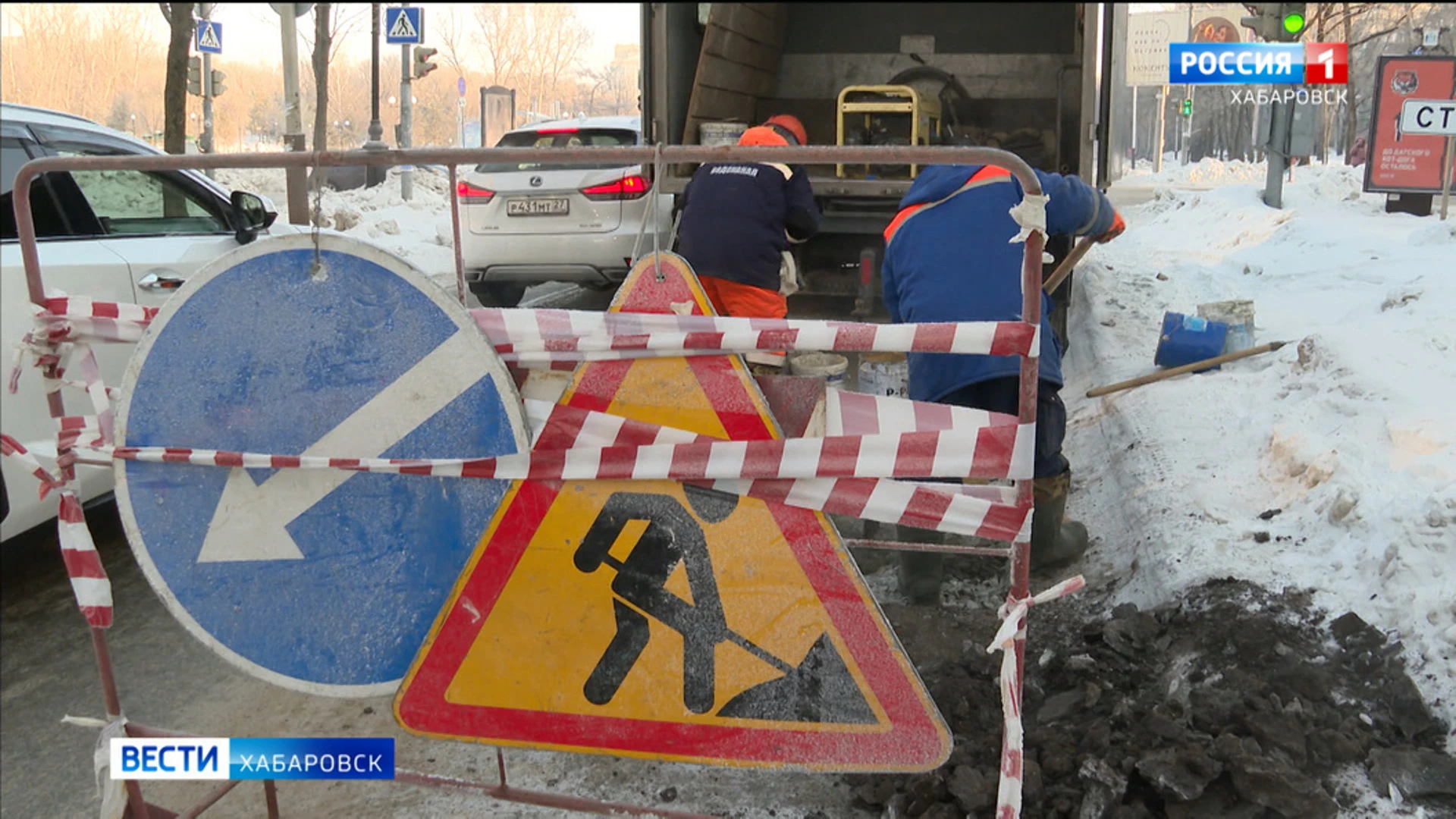 Трубопровод в центре Хабаровска не выдержал аномальных декабрьских морозов