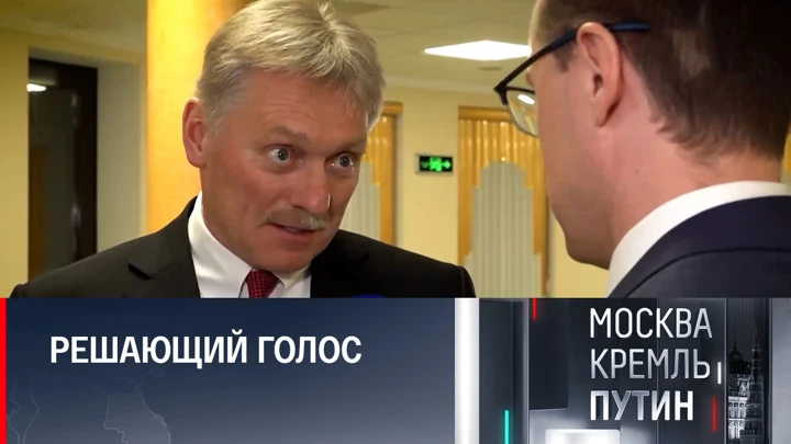 Москва. Кремль. Путин Дмитрий Песков: договоренности с Киевом ничего не стоят