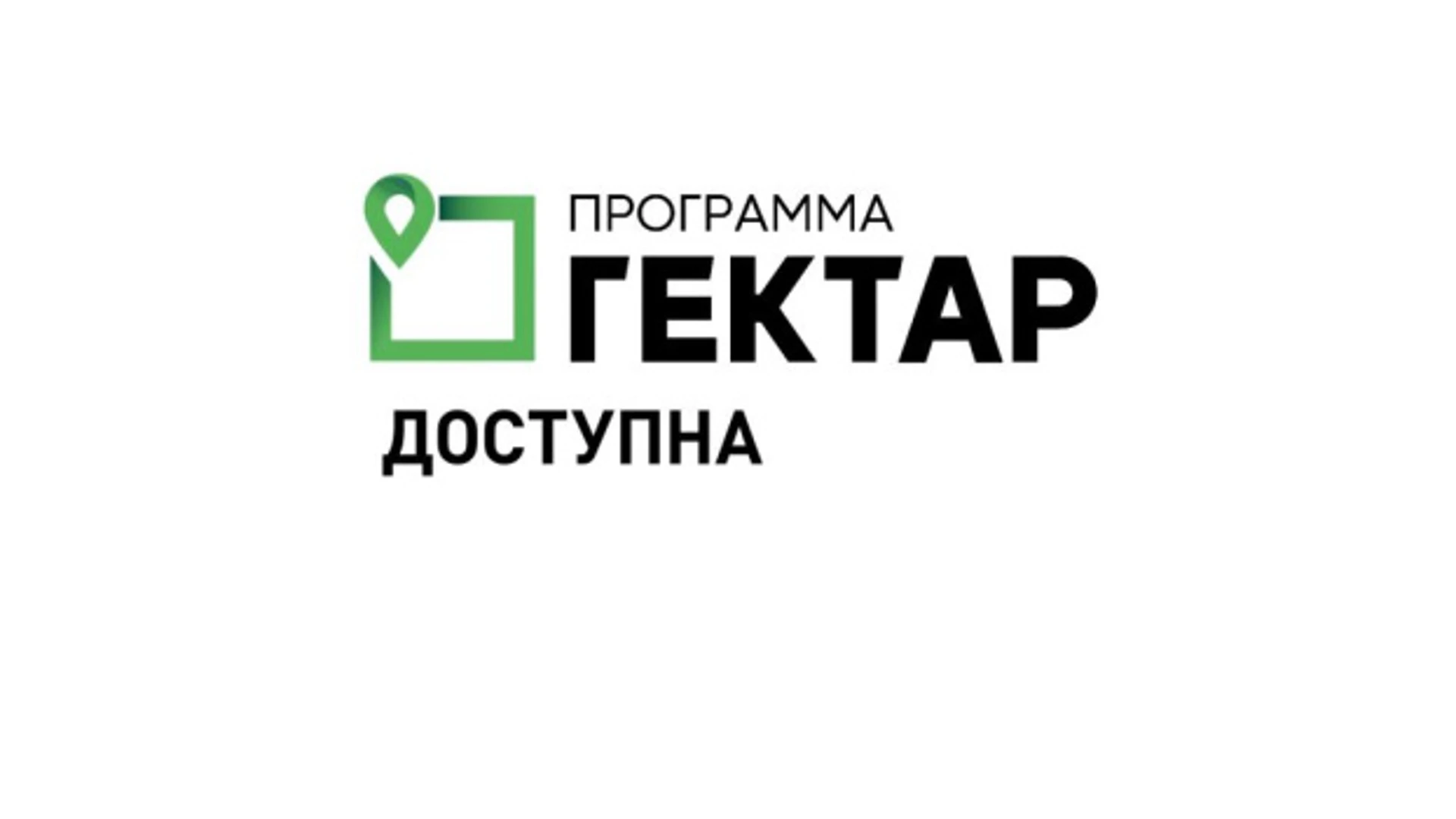 В 2024 году в Коми дополнят территории программы "Гектар в Арктике" для туризма на тысячу гектар