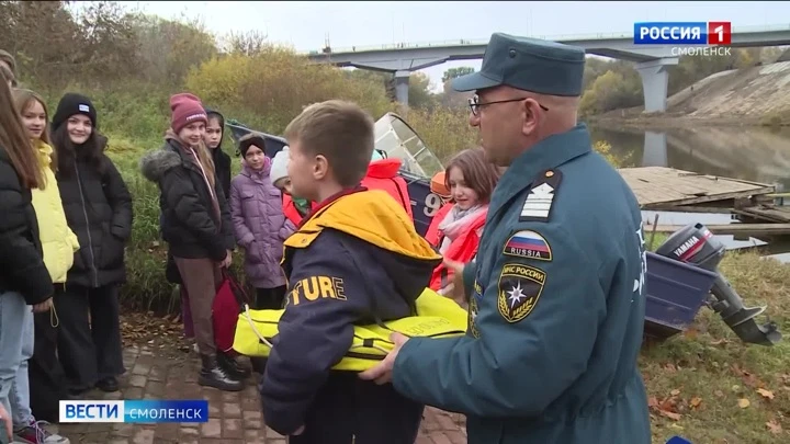 Вести. Смоленск Эфир от 28.10.2022(21:05)