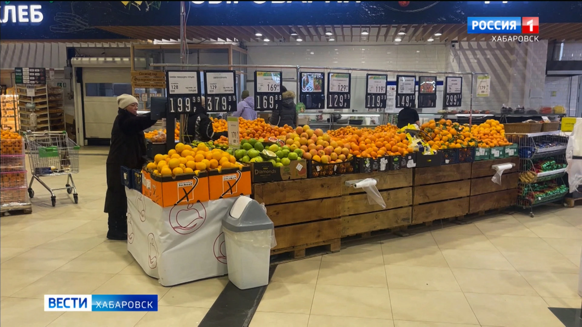 "Цитрусы зимой вкуснее": предновогодняя партия мандаринов поступила в Хабаровский край