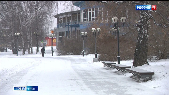 Démarre. Tomsk Ether du 18.03.2025 (21:10)