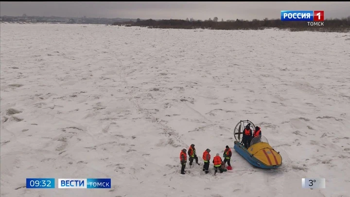 Démarre. Tomsk Ether du 19.03.2025 (09:30)