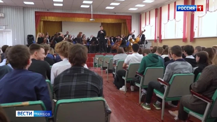 In Tambov started a series of interactive concerts for the anniversary of the Victory