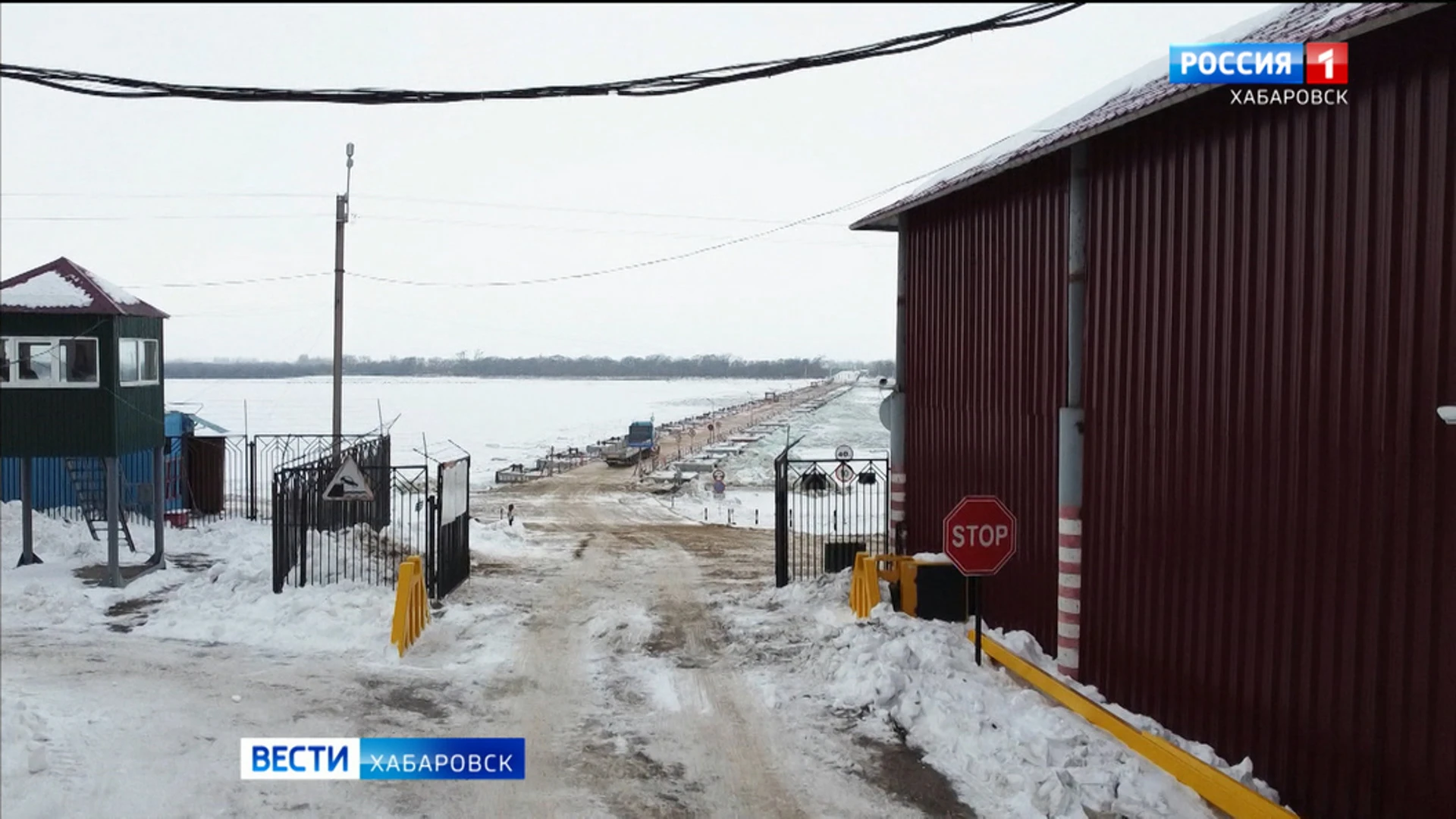 Движение на пункте пропуска Покровка – Жаохэ стартует сегодня