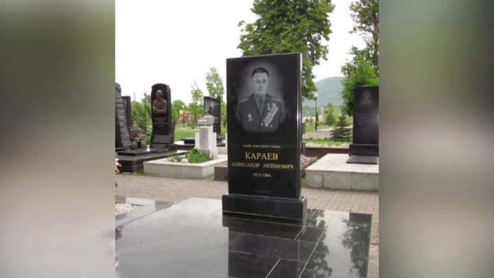 Morning. Drive. At the Memorial of Glory honored the memory of Hero of the Soviet Union Alexander Karaev