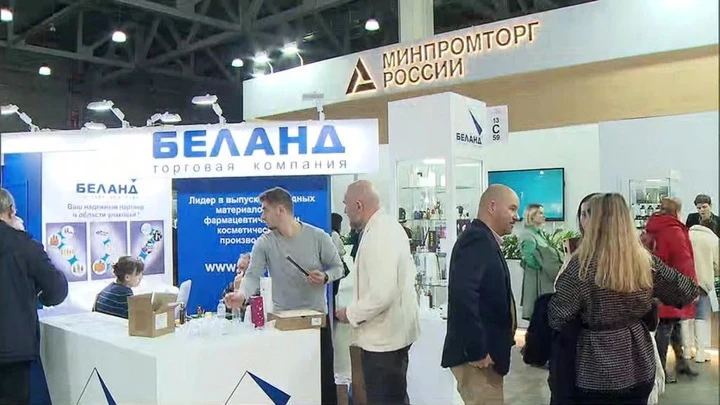 Новости В Москве продолжает работу международная выставка InSharm Expo 2022