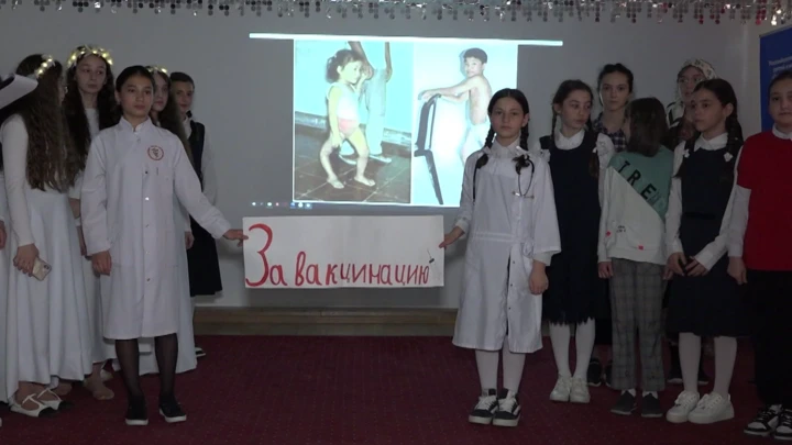 Drive. A series of thematic lectures on the need to vaccinate children against infectious diseases takes place in Ingushetia