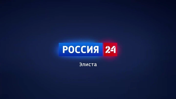 Russia 24. Kalmykia Ether dalle 18.03.2025 (21:00)