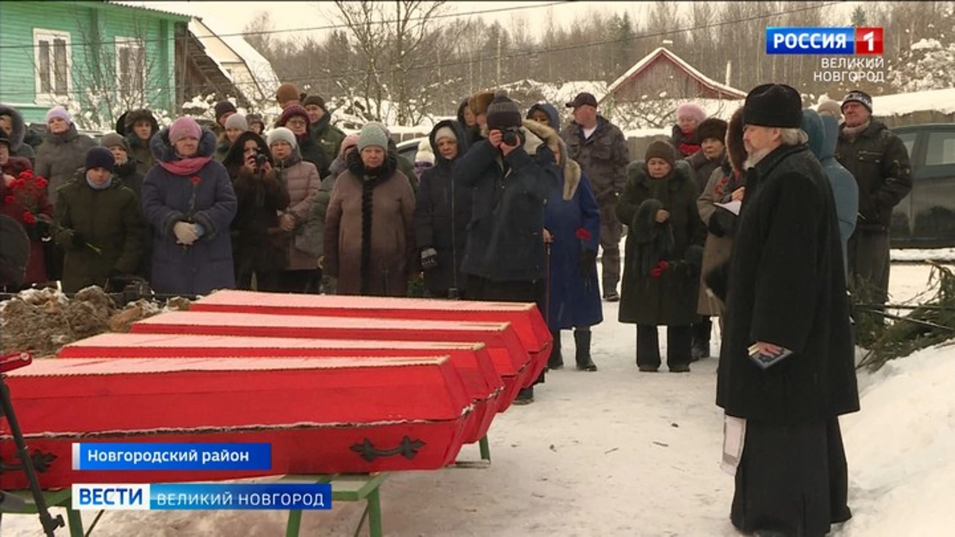 В Новгородском районе захоронили останки 26 бойцов, погибших в годы Великой Отечественной войны