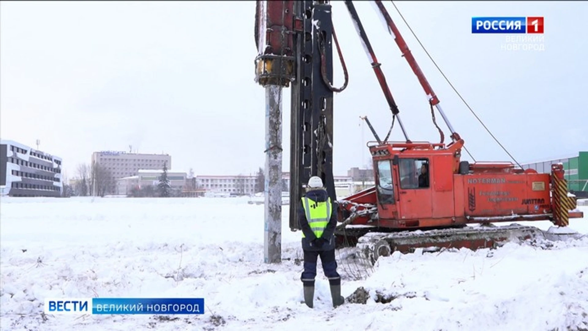 В Великом Новгороде на площадке будущего университетского кампуса забили первую сваю