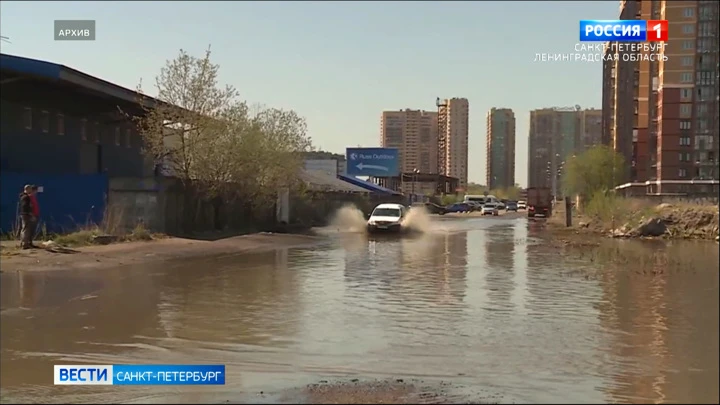 Вести. Санкт-Петербург Эфир от 25.10.2022 (21:05)