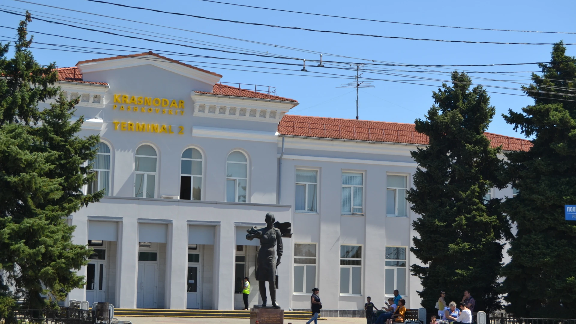 Новое здание аэропорта в Краснодаре будет в шесть раз больше прежнего