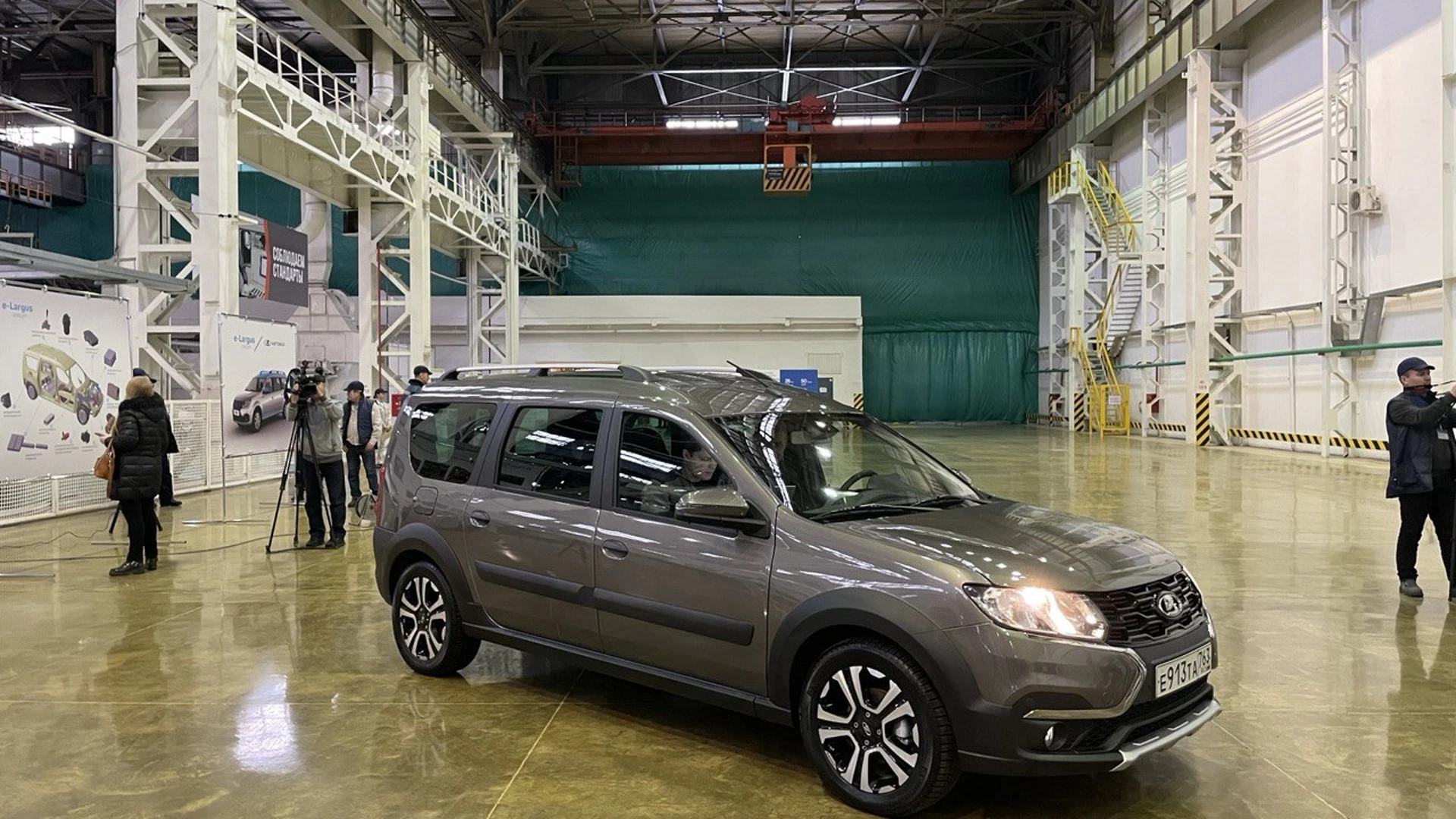 АвтоВАЗ начал выпуск электромобилей Lada e-Largus