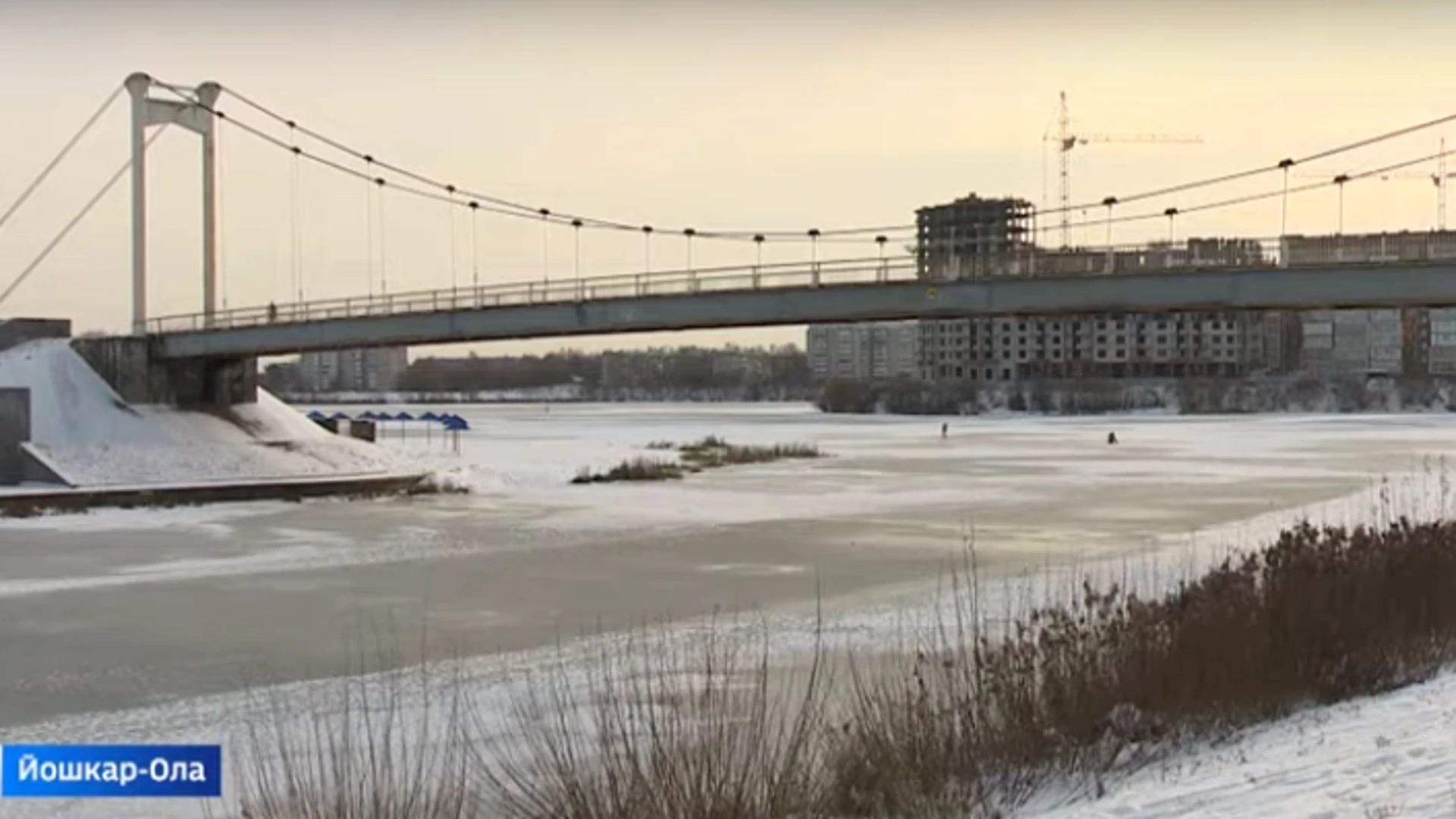 В Йошкар-Оле с Вантового моста упала девушка