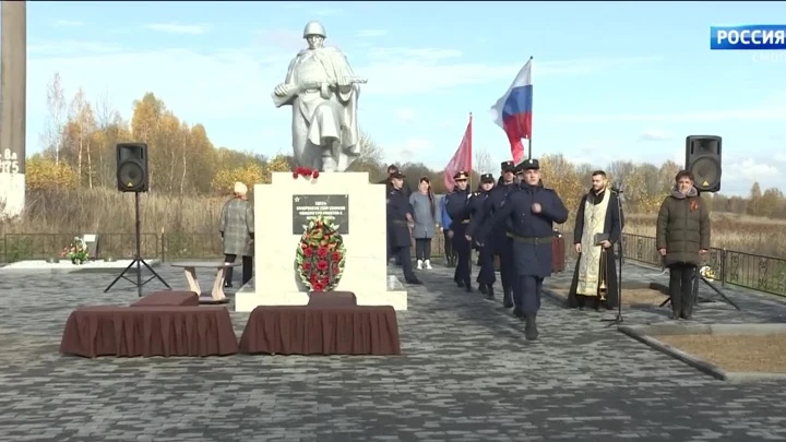 Вести. Смоленск Эфир от 24.10.2022(21:05)