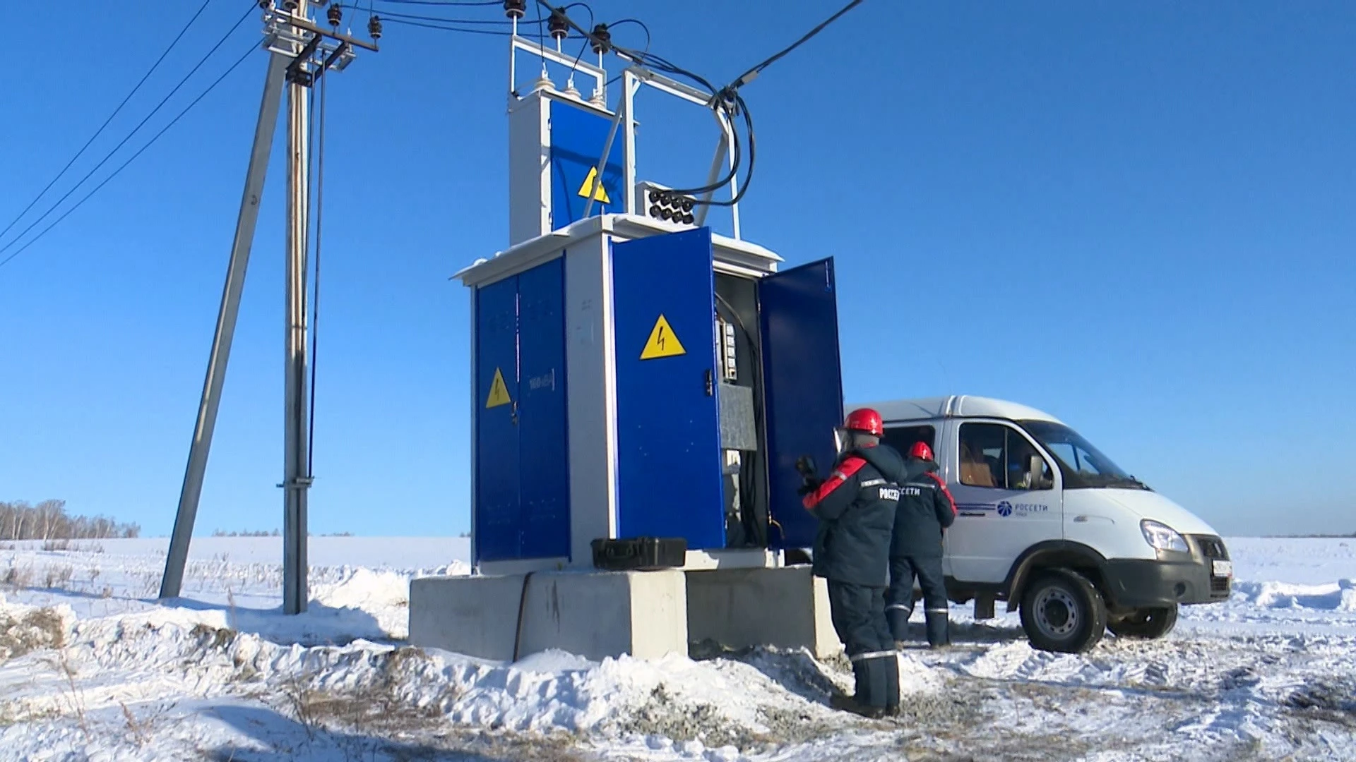 В поселке Рощино установили новую электроподстанцию, которую жители ждали 10 лет