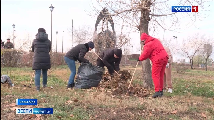 Вести. Бурятия Эфир от 24.10.2022 (14:30)